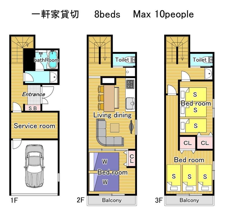 Villa Naos House Osaka 4 New Open 一軒家貸切 Exterior foto