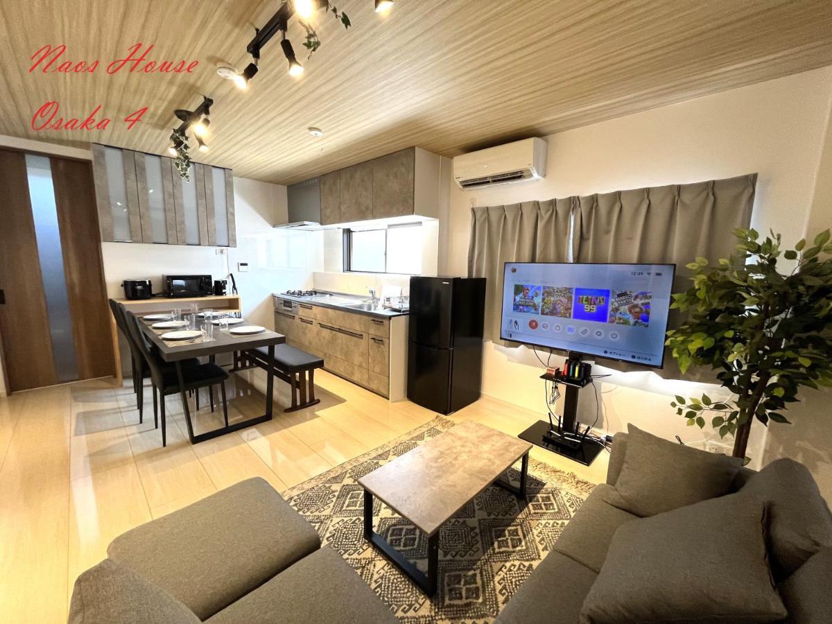 Villa Naos House Osaka 4 New Open 一軒家貸切 Exterior foto